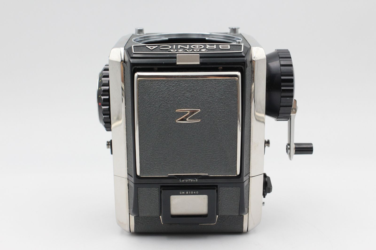 BRONICA