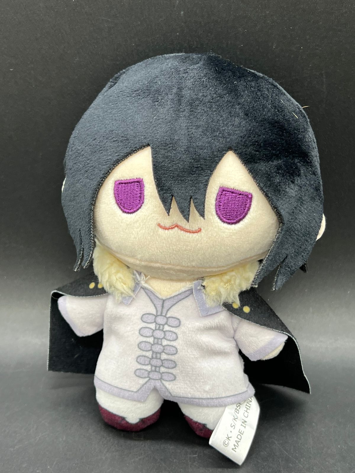 文スト フョードル・ドストエフスキー ぬいぐるみ くじ引き堂 文豪ストレイドッグス ドストエフスキー フョードル ぬいぐるみ