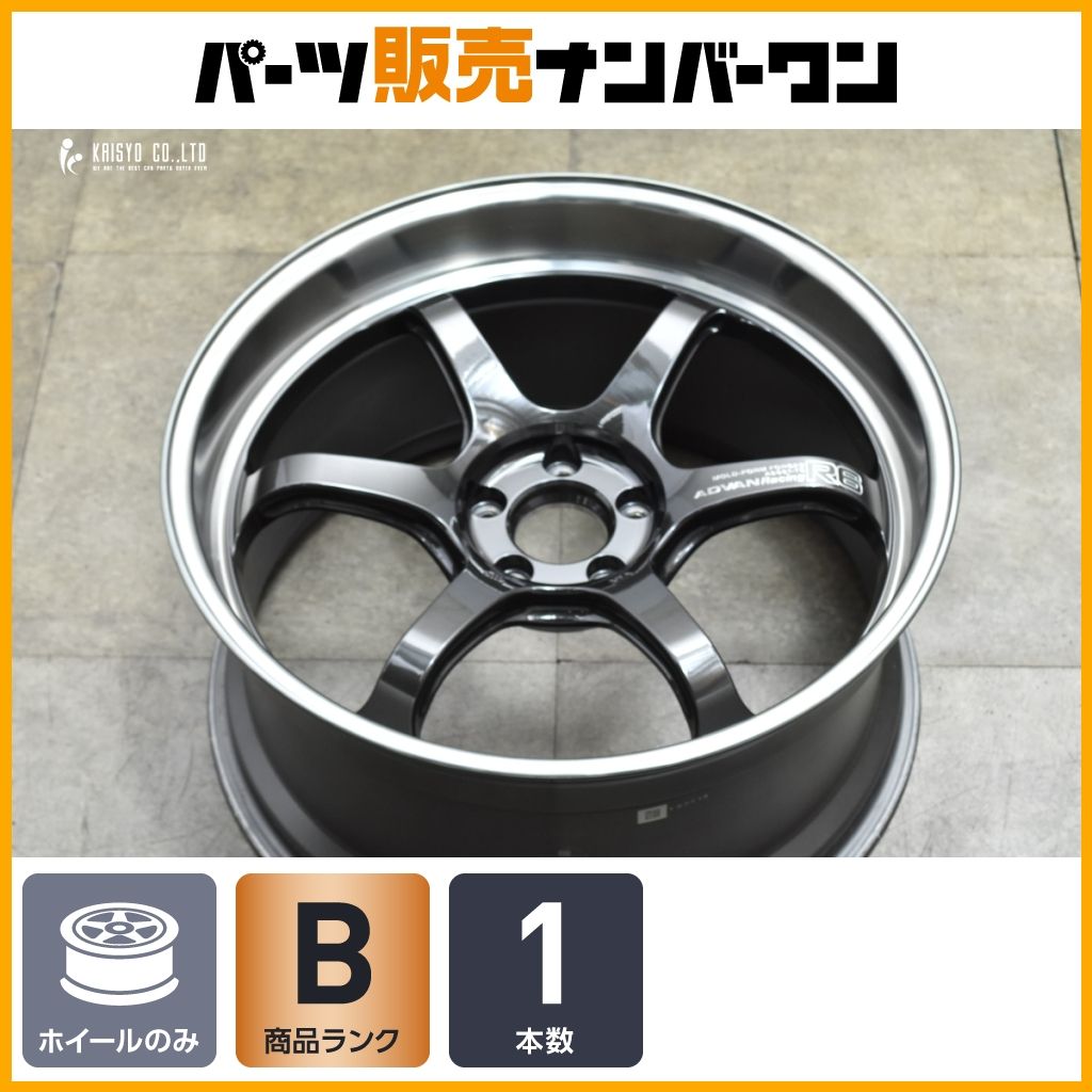 良好品 ヨコハマ アドバンレーシング R6 20in 10J 25 PCD112 1本販売 BMW 5シリーズ ベンツ Eクラス Sクラス アウディ A8