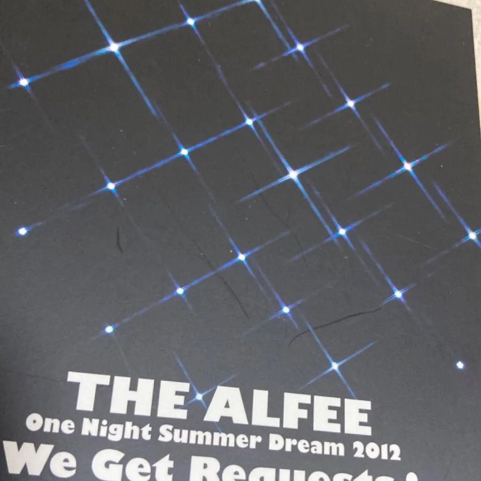 未開封】DVD/THE ALFEE 2012 We Get Requests! - メルカリ