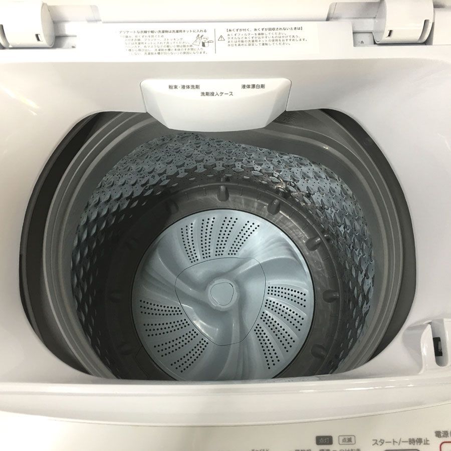 NITORI ニトリ 洗濯機 NT60L1WH 2024年製 6㎏