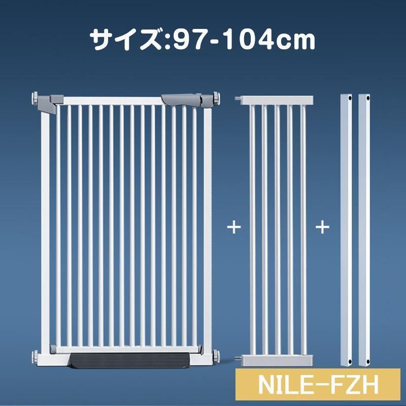 ドア付き