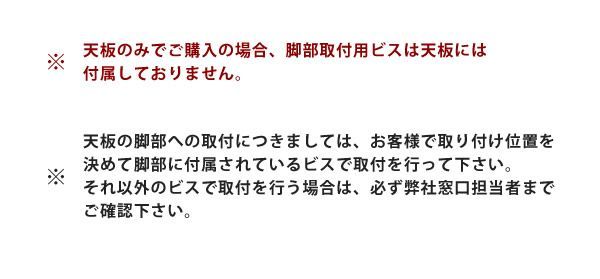 対象
