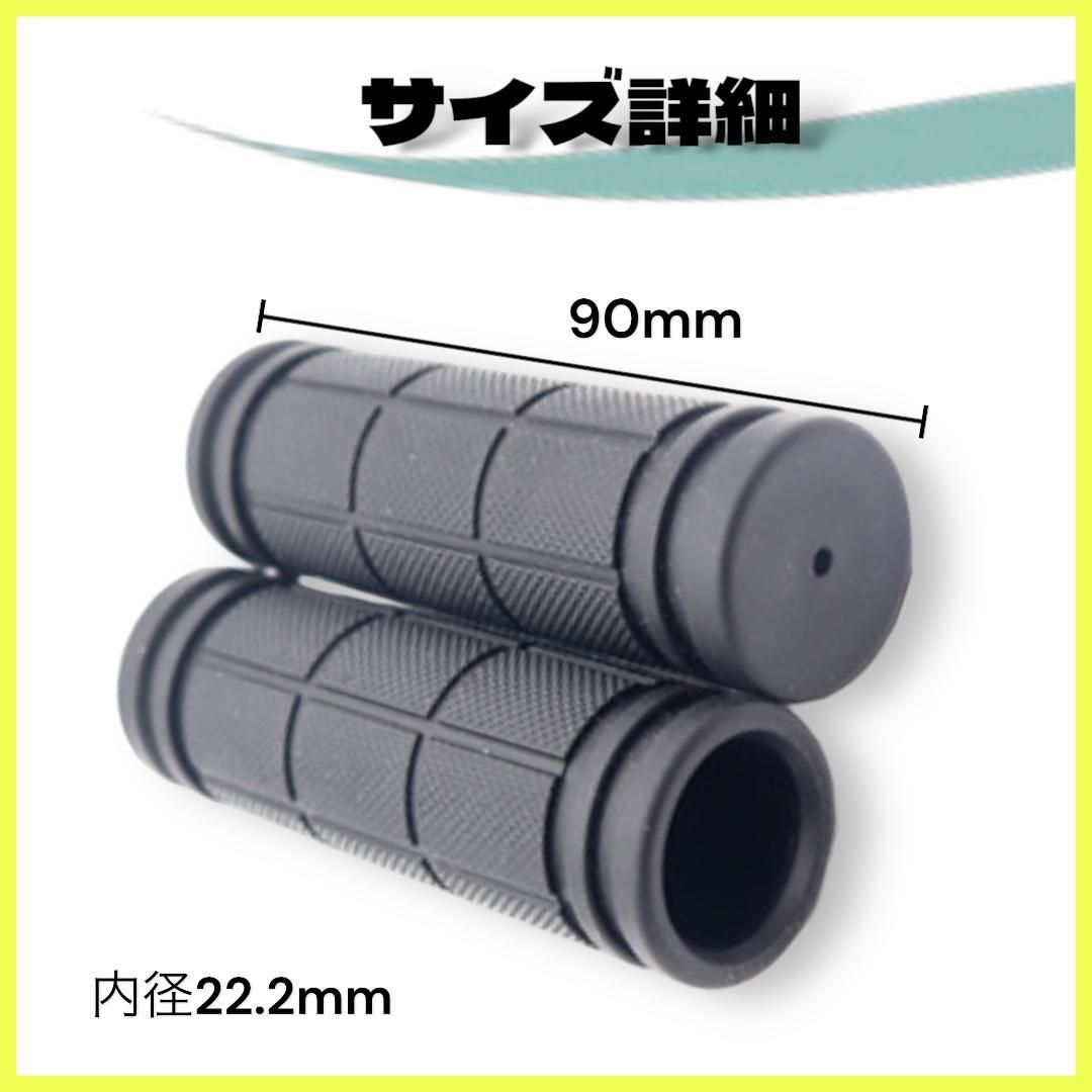 自転車 BMX CRANK スピンドル アルミ ARESTIC しなっ ILLBLEND