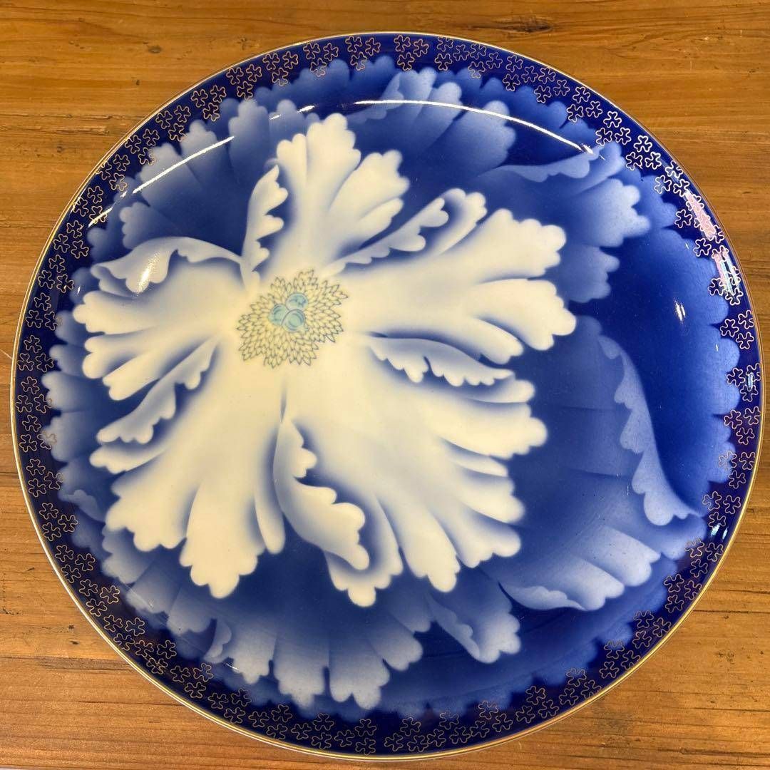 深川製 深川製器 花柄 青 金 プレート 食器 中鉢 お椀 うつわ 瀬戸もの