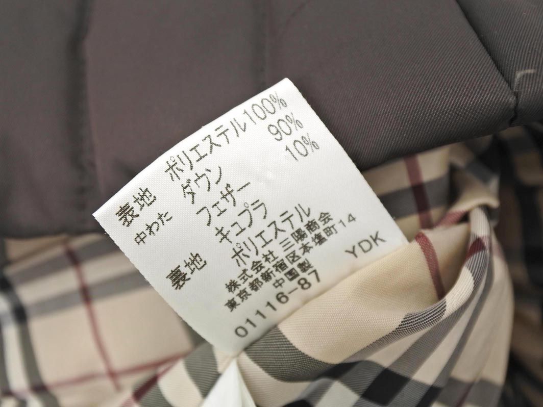 ダウンベスト size15