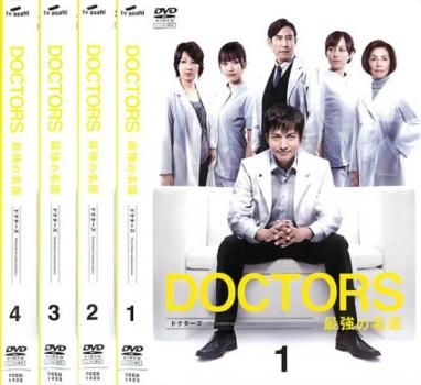 H5F802☆ＤＯＣＴＯＲＳ　３　最強の名医　 DVDＢＯＸ（6枚組) Amazon.co.jp: DOCTORS 最強の名医 DVD-BOX : 沢村一樹, 高嶋
