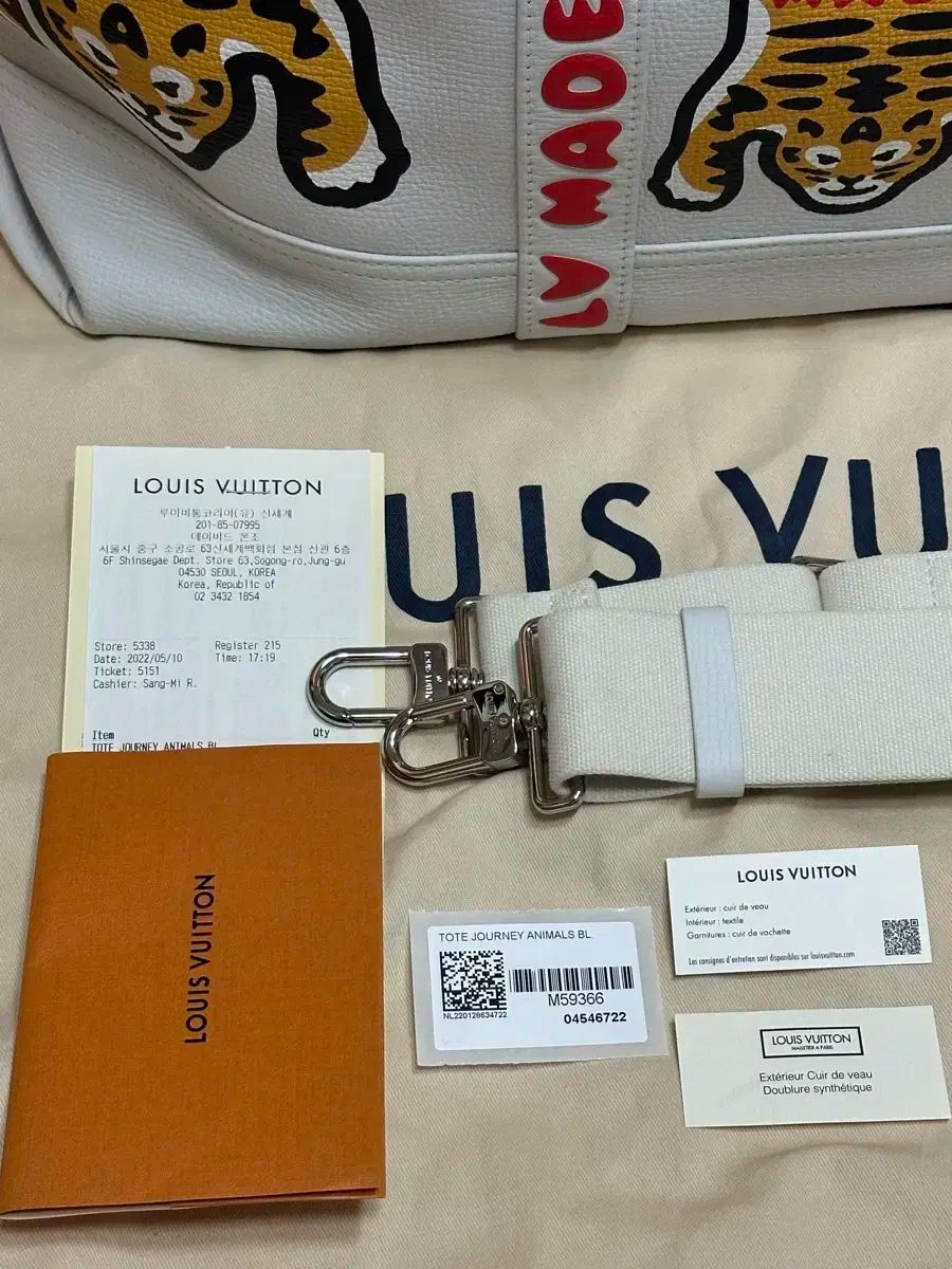 ルイヴィトン トートバッグ ルコ LOUIS VUITTON ルイヴィトン トートバッグ ルコ モノグラム