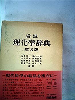 影を殺した男　ポー　講談社青い鳥文庫 影を殺した男 ポー 講談社青い鳥文庫 （影を殺した男/講談社