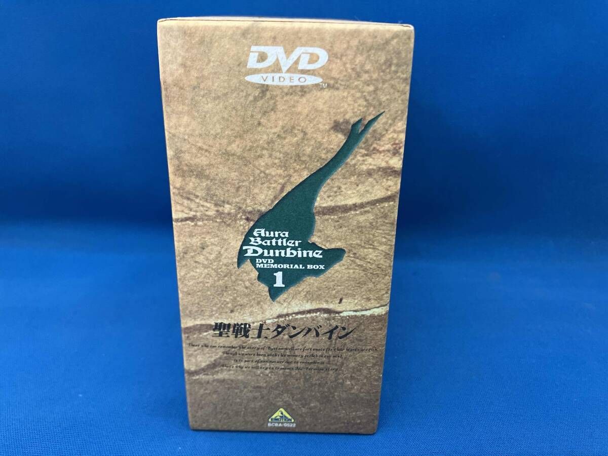 [DVD]聖戦士ダンバイン DVDメモリアルBOX(1)〈5枚組〉 91J-2E5rNeL._AC_UL210_SR210,