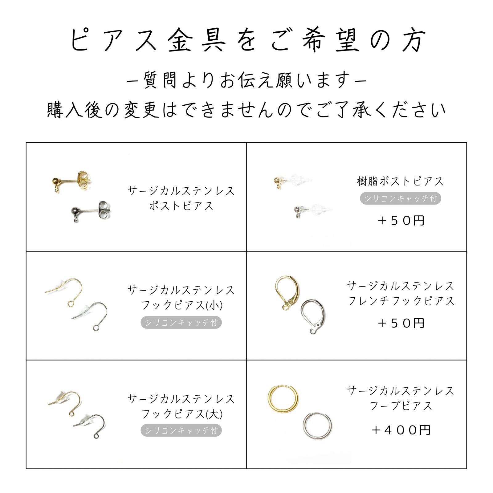 専用ページ - メルカリ