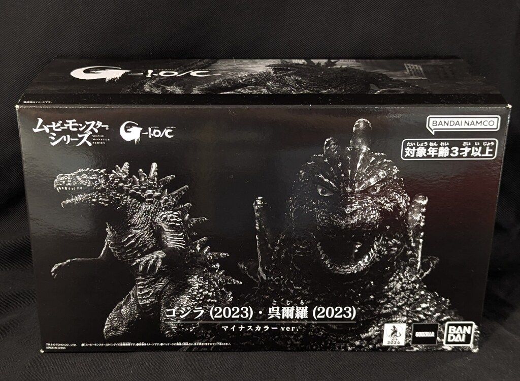 未使用品】毛皮のマリーズ LP3枚セット 毛皮のマリーズ 3枚セット