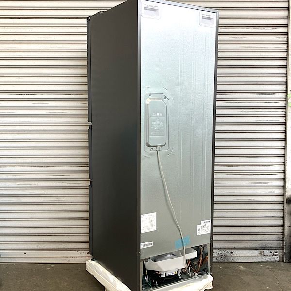 未使用・アウトレット】Haier/ハイアール 3ドア冷蔵庫 286L JR-CV29B