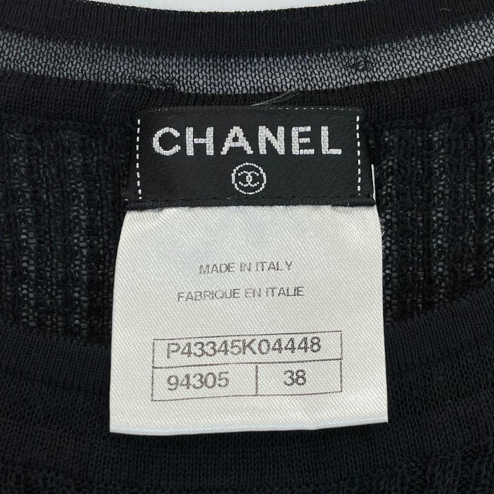 CHANEL シャネル 【美品/国内正規】P43345K04448 ココマーク 半袖ニットカットソー/ 38