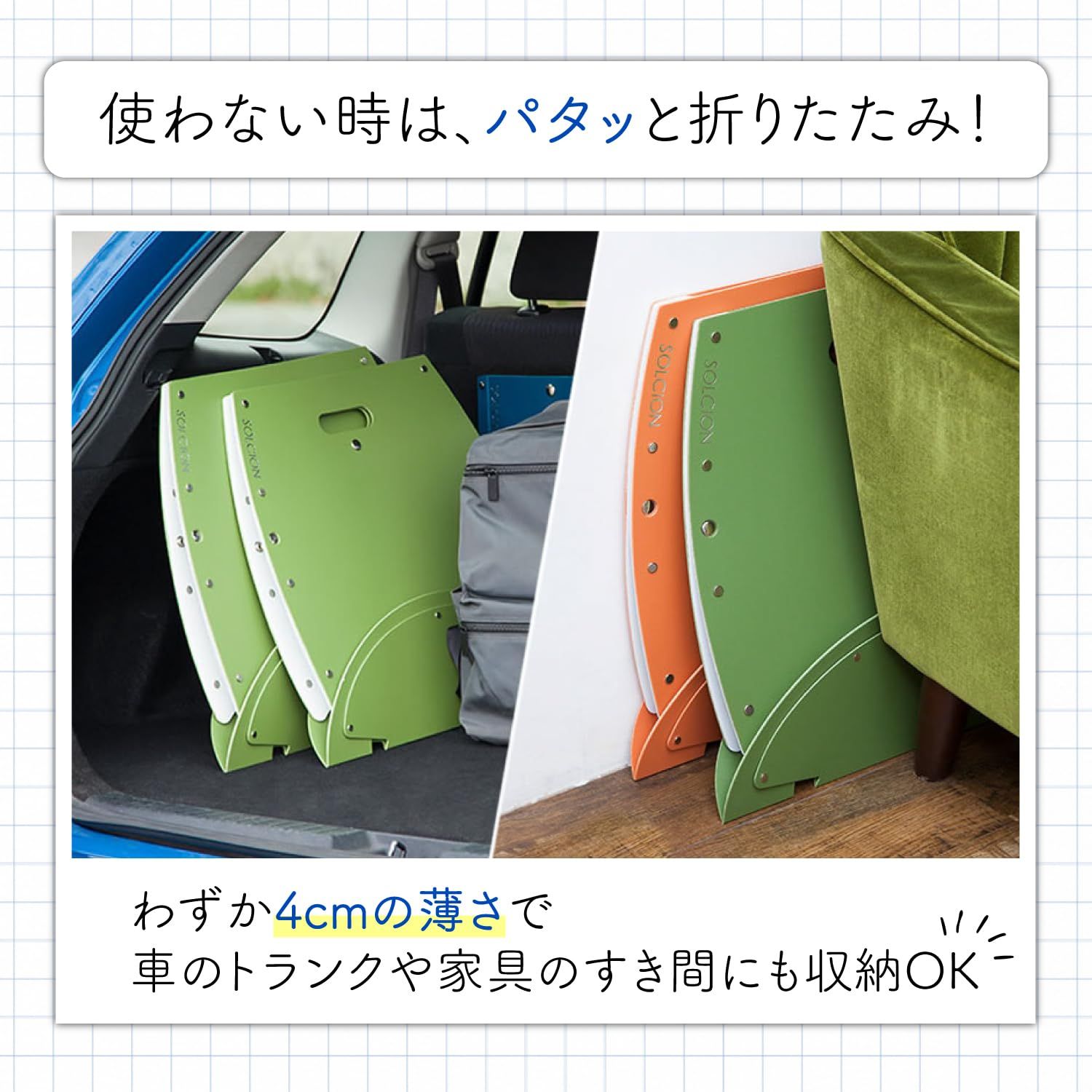 簡易トイレ 災害用