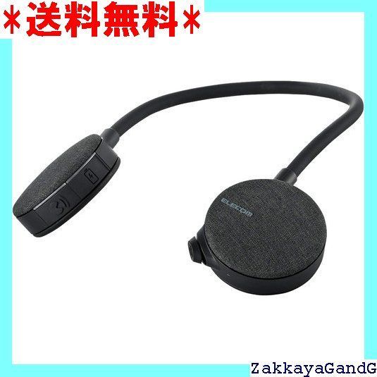エレコム TVスピーカー ワイヤレス 2.4GHz ネックバンドタイプ AFFINITY SOUND TVWN01 ブラック SP-TVWN01CBK 84