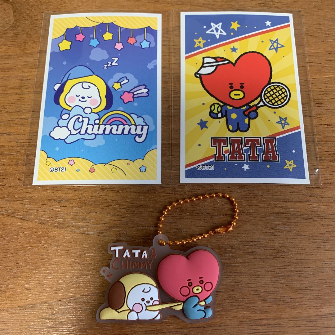 BTS BT21 CHIMMY Baby Tatton Plush Doll Linefriends XL Size