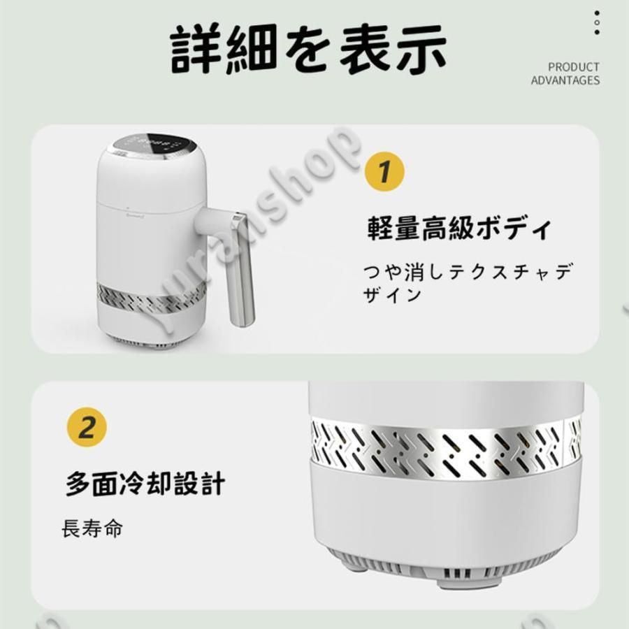 ソフトクリームメーカー