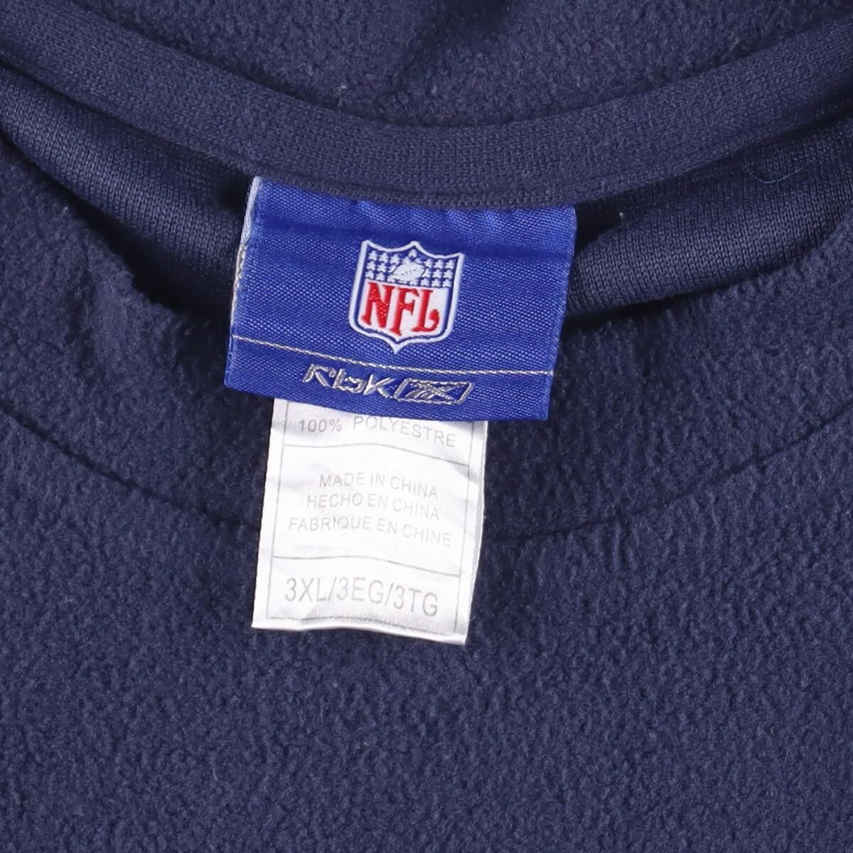 NFL ダラスカウボーイズ スタジャン ビッグサイズ 3XL 4L NFL