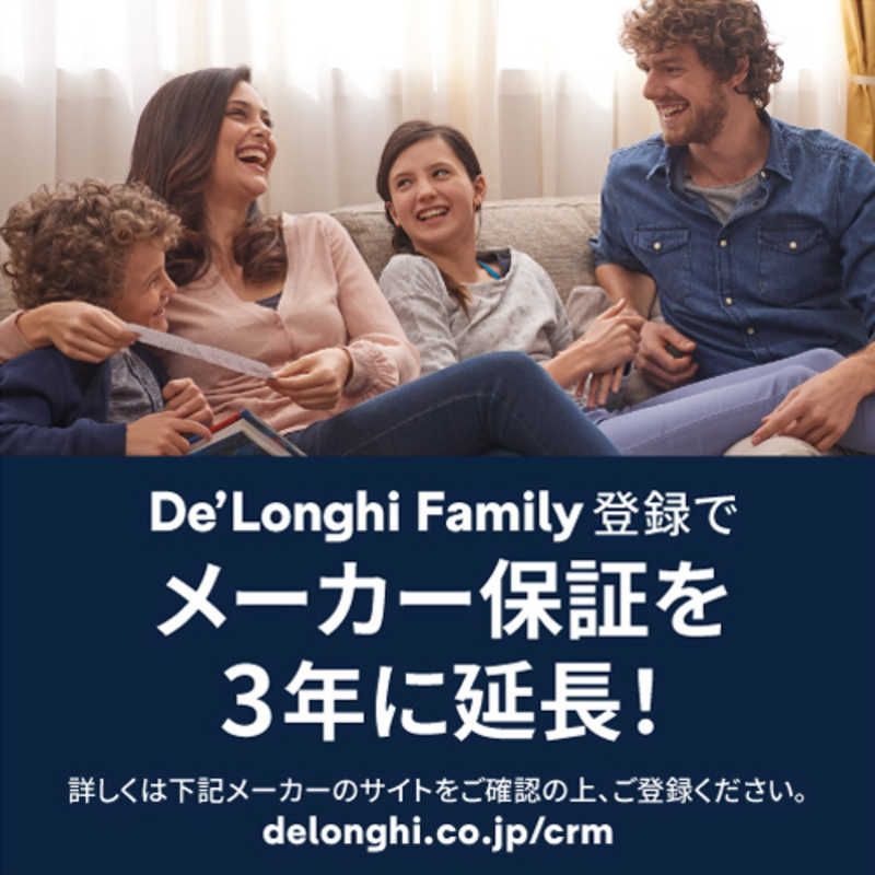 全自動コーヒーマシン 全自動