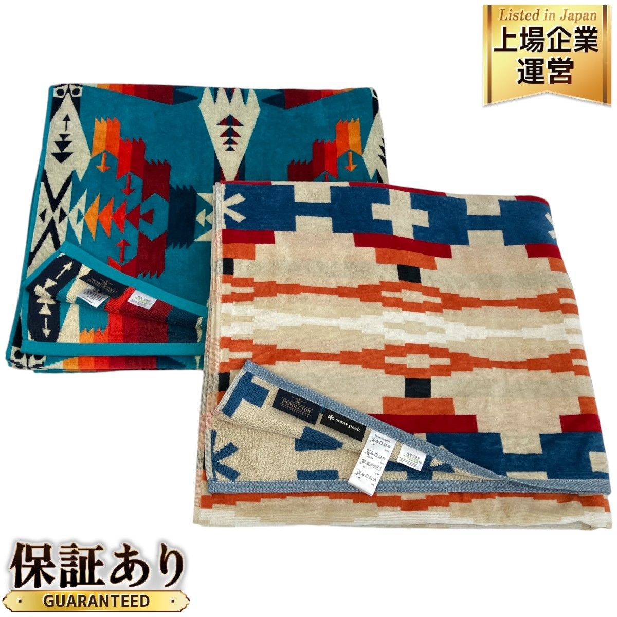 [ほぼ未使用] 2枚セットPendleton  Peak ブランケット Snow Peak×PENDLETON SP×PDT Muchacho Blanket[SIPD23AU001DM37
