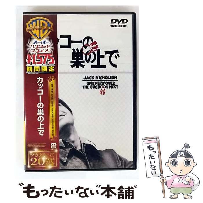 【中古】 カッコーの巣の上で/ＣＤシングル（１２ｃｍ）/MSNA-064 カッコーの巣の上で/CDシングル（12cm）/MSNA-064