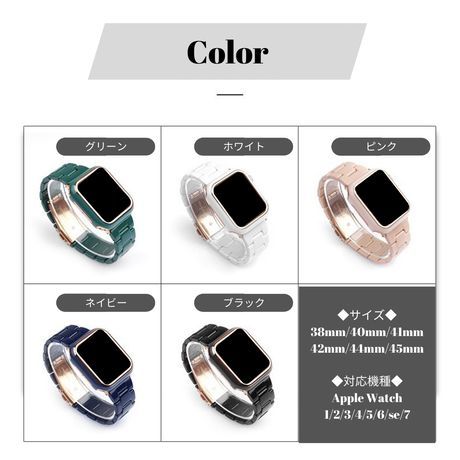 Apple Watch プラスチック バンド 42/44/45mm ブラック - メルカリ