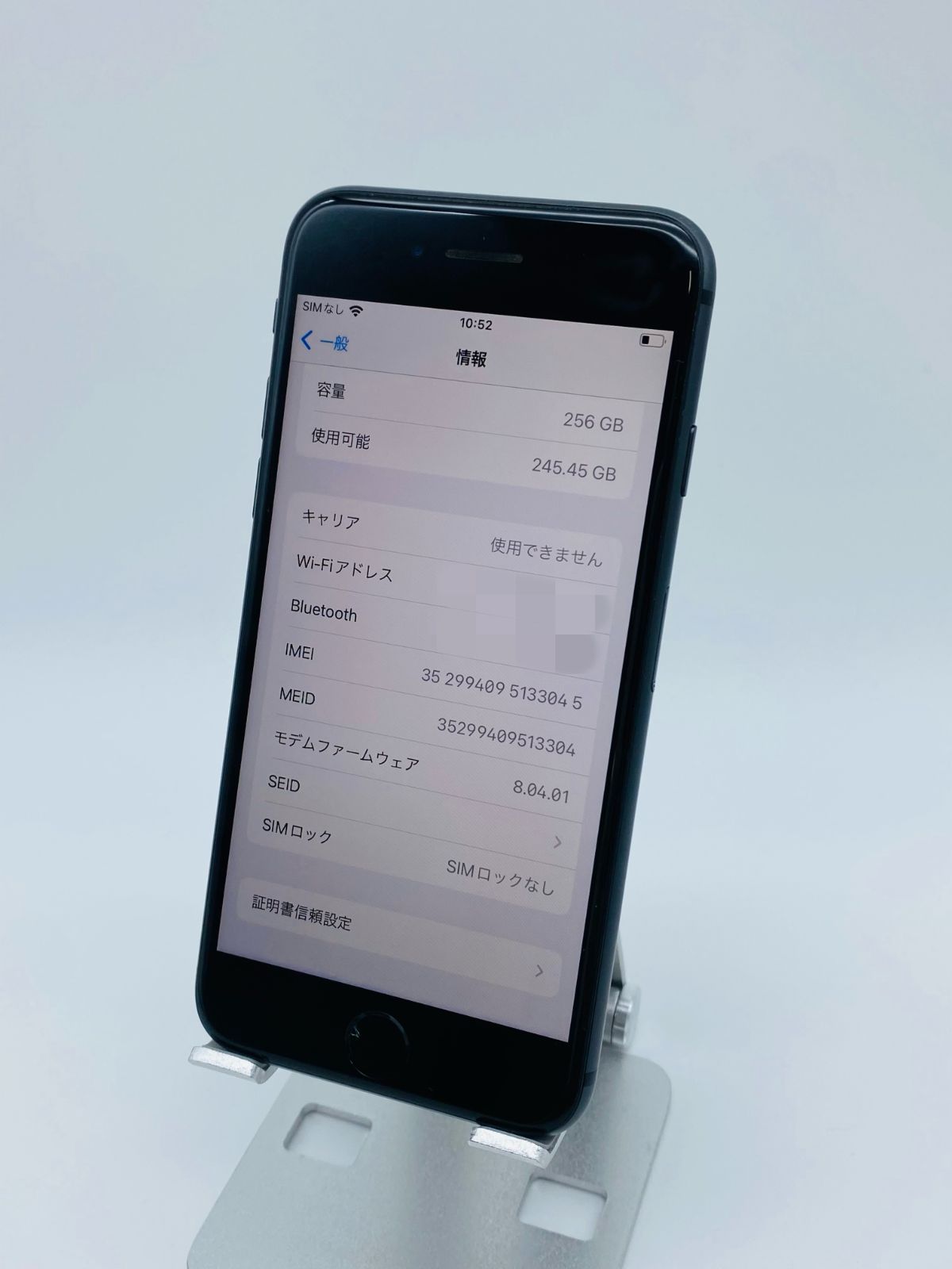 ☆美品☆iPhone8 64G グレイ/シムフリー/大容量新品BT100% 64 ...