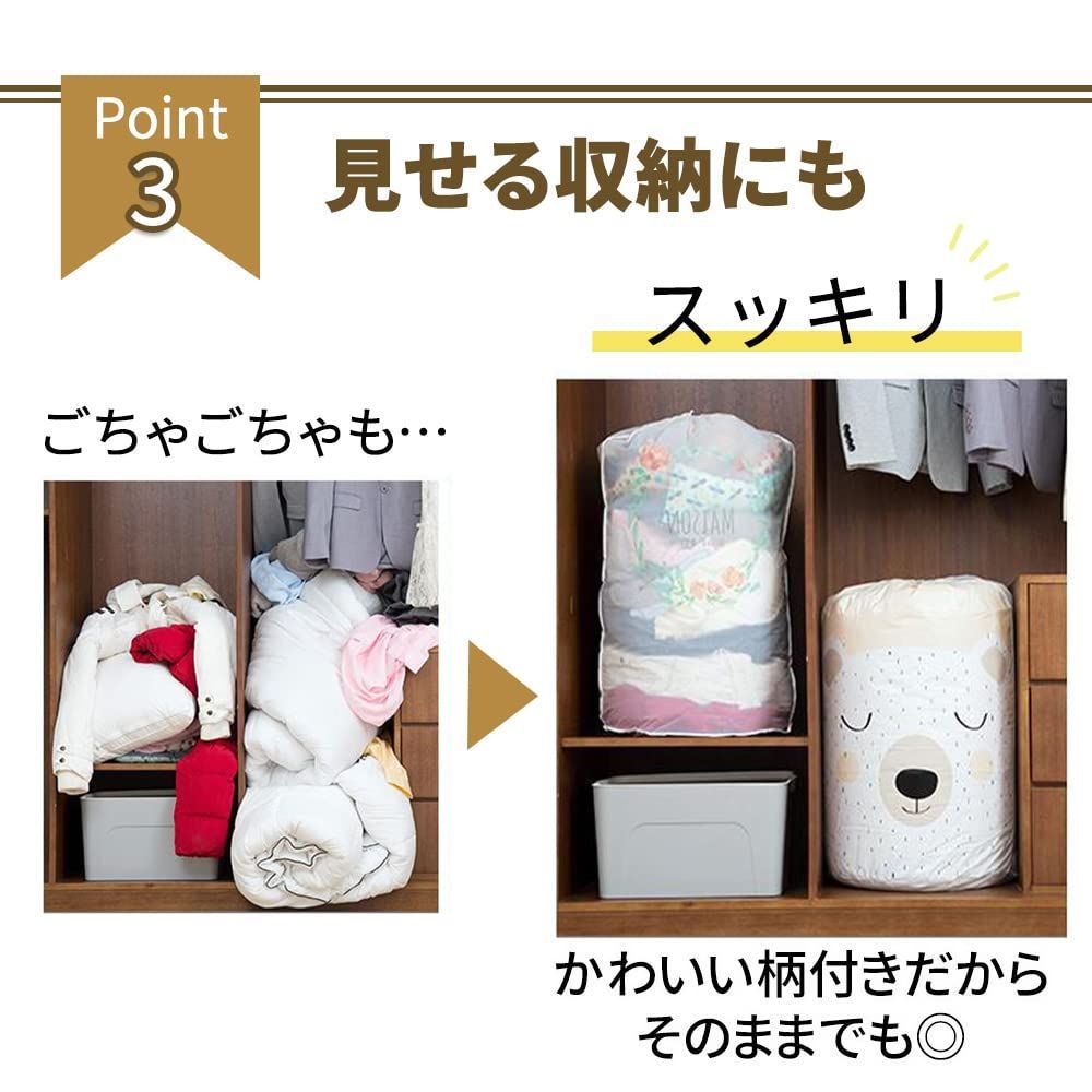 かわいい
