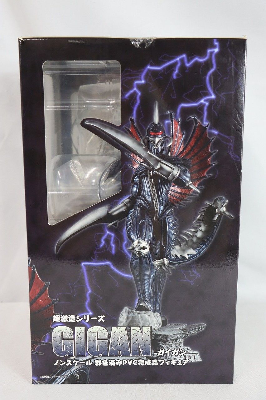 超激造シリーズ ガイガン ノンスケール 彩色済み PVC 完成品