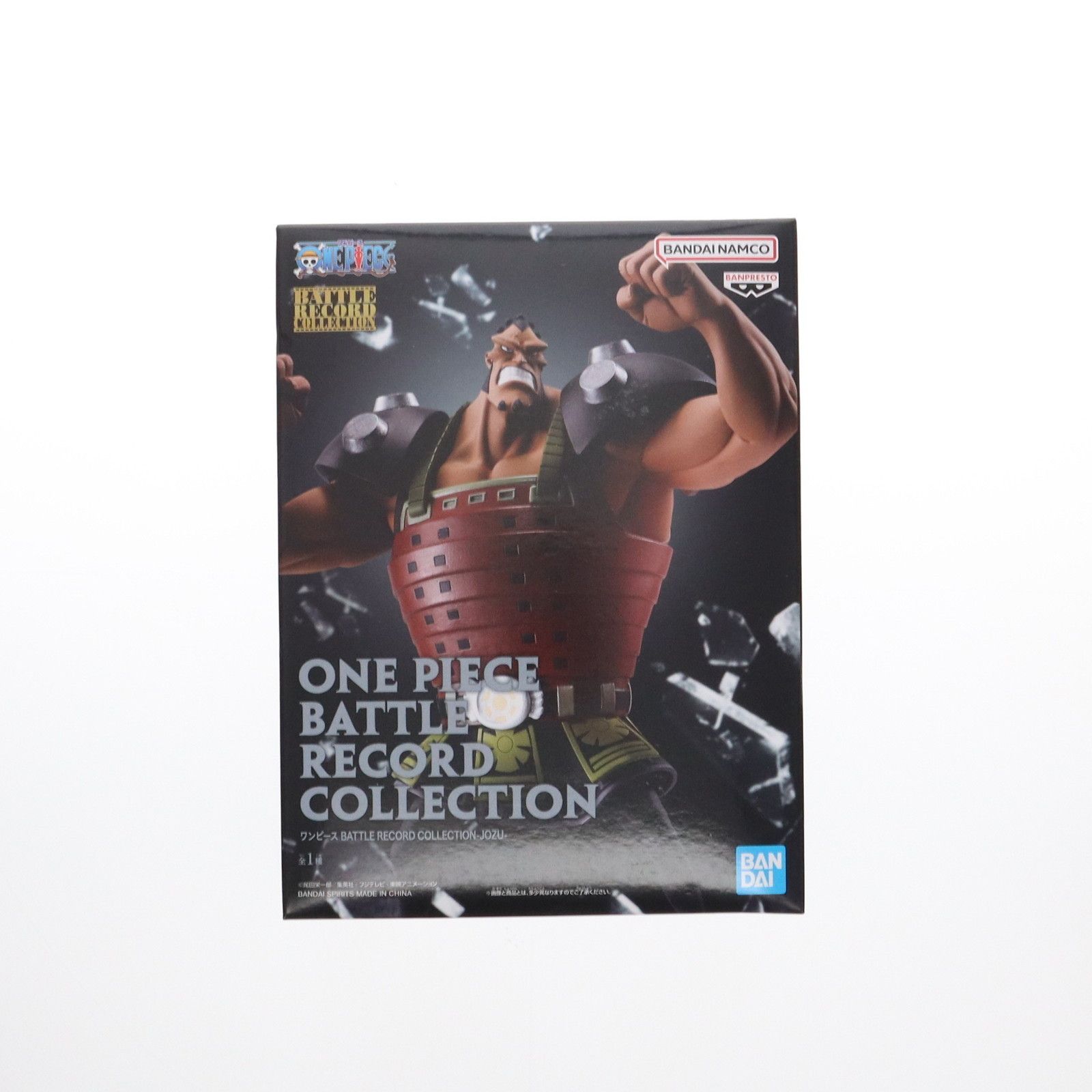 ジョズ ワンピース BATTLE RECORD COLLECTION -JOZU- ONE PIECE