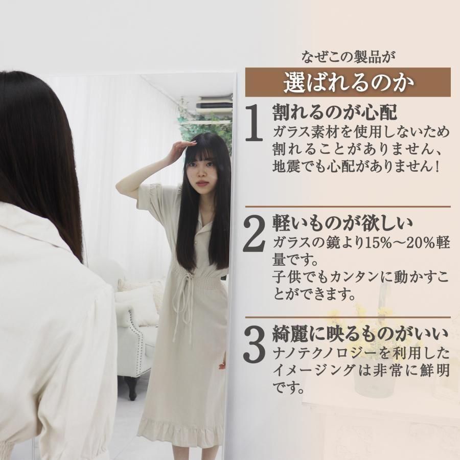 割れない スタンドミラー 全身鏡 ダンスミラー 100×160 金 2105