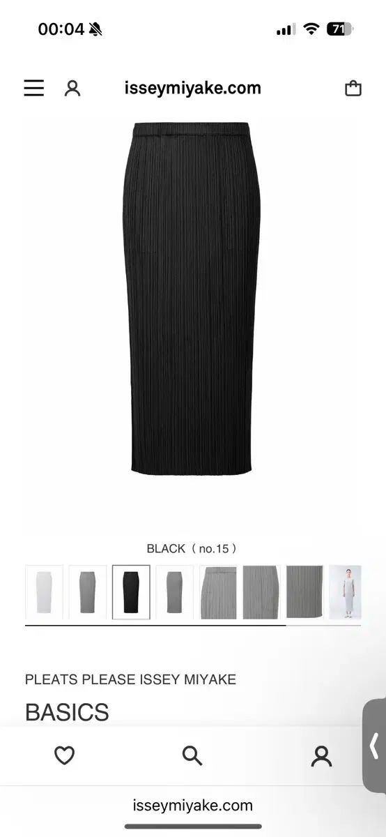 ISSEY MIYAKE イッセイミヤケ PLEATS PLEASE プリーツプリーズ ベーシック スカート 2 サイズ ブラック