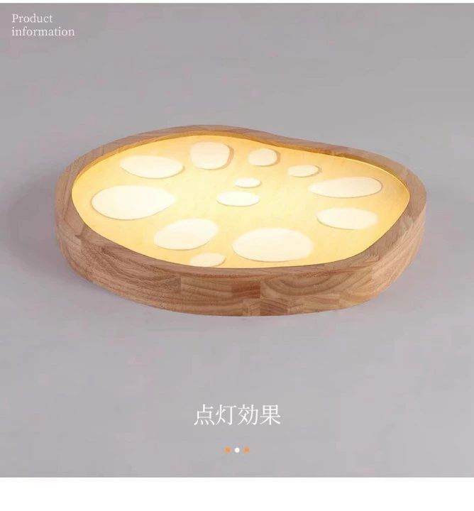 14畳 16畳