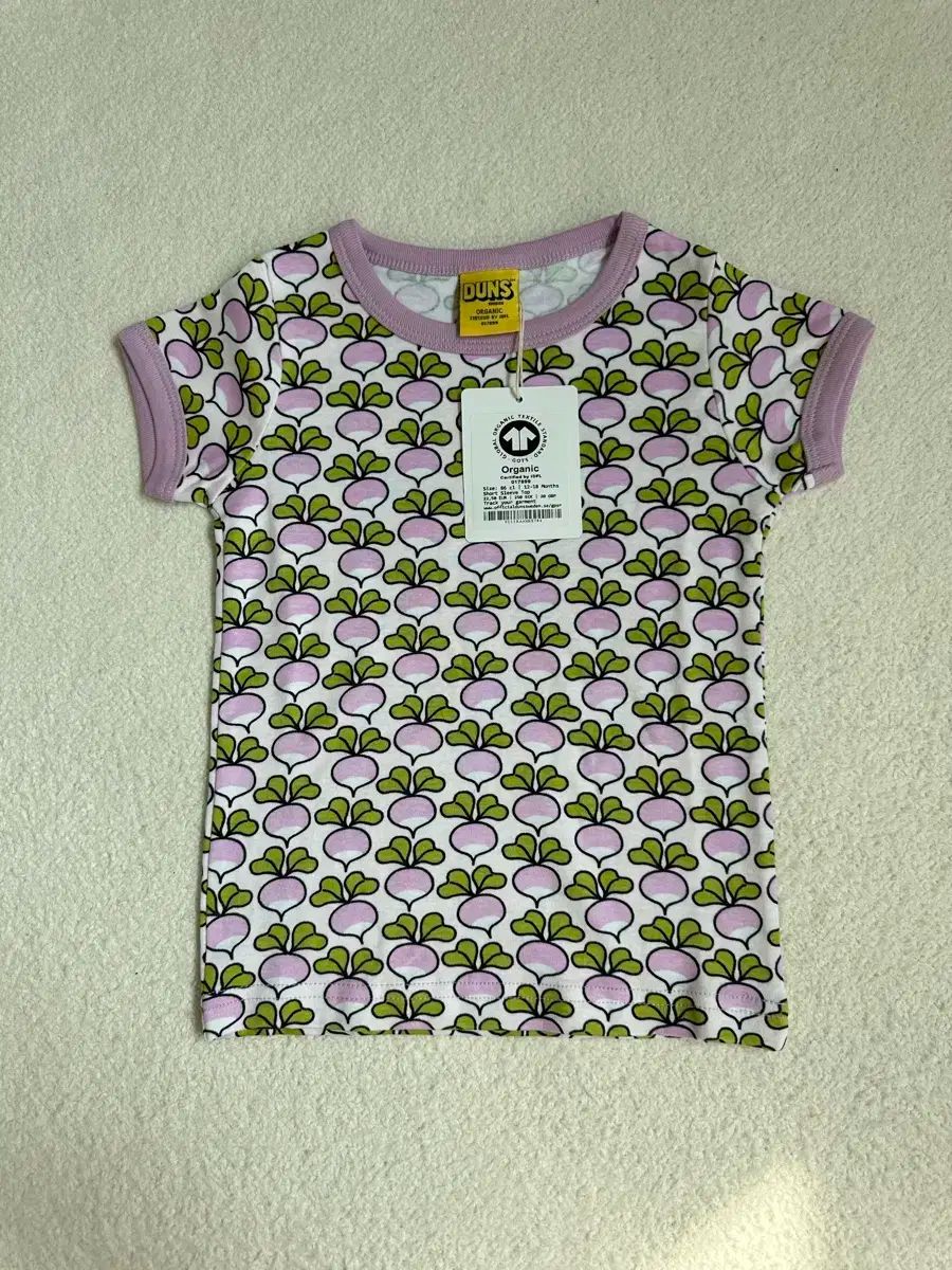 藤色の オレンジ