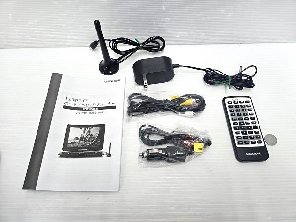 GH-PDV13BTG-BK ○YR-18834○
