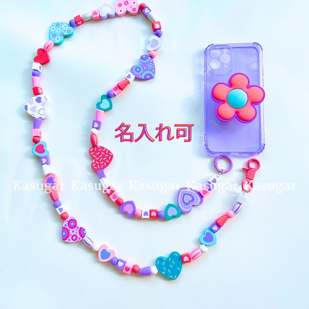 KASUGAR.TWICEハンドメード❀ハート柄♡木製 ビーズ スマホ ショルダー