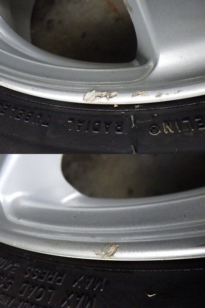 賢い 231-684 SIBILLA アルミホイール＆ラジアルタイヤ 165|70R14 2021年 ４本セット