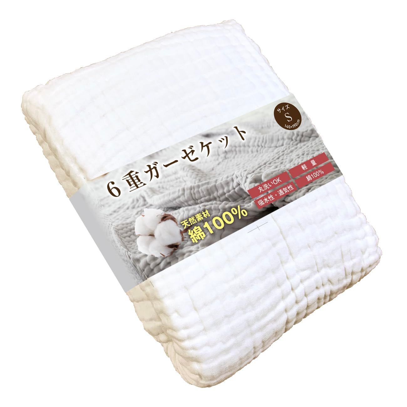 丸山敏雄全集 全25巻 + 別巻4巻 全29巻揃 倫理研究会②