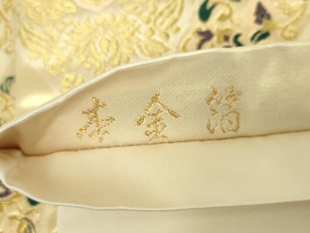 平和屋着物○老舗織元 泰生織物 六通柄袋帯 唐織 立涌正