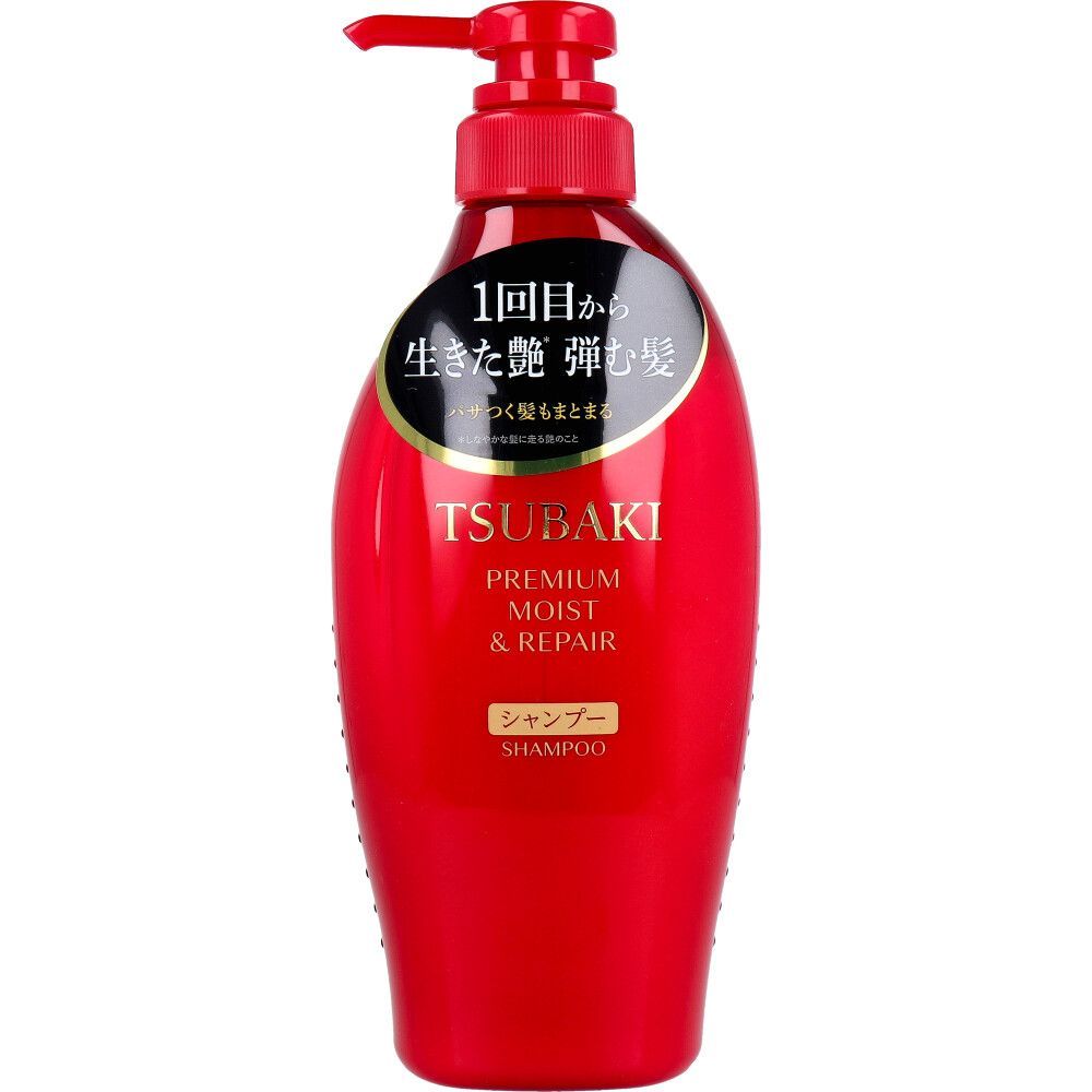 6セット 数量 TSUBAKI ツバキ モイスト＆リペア シャンプー 450mL