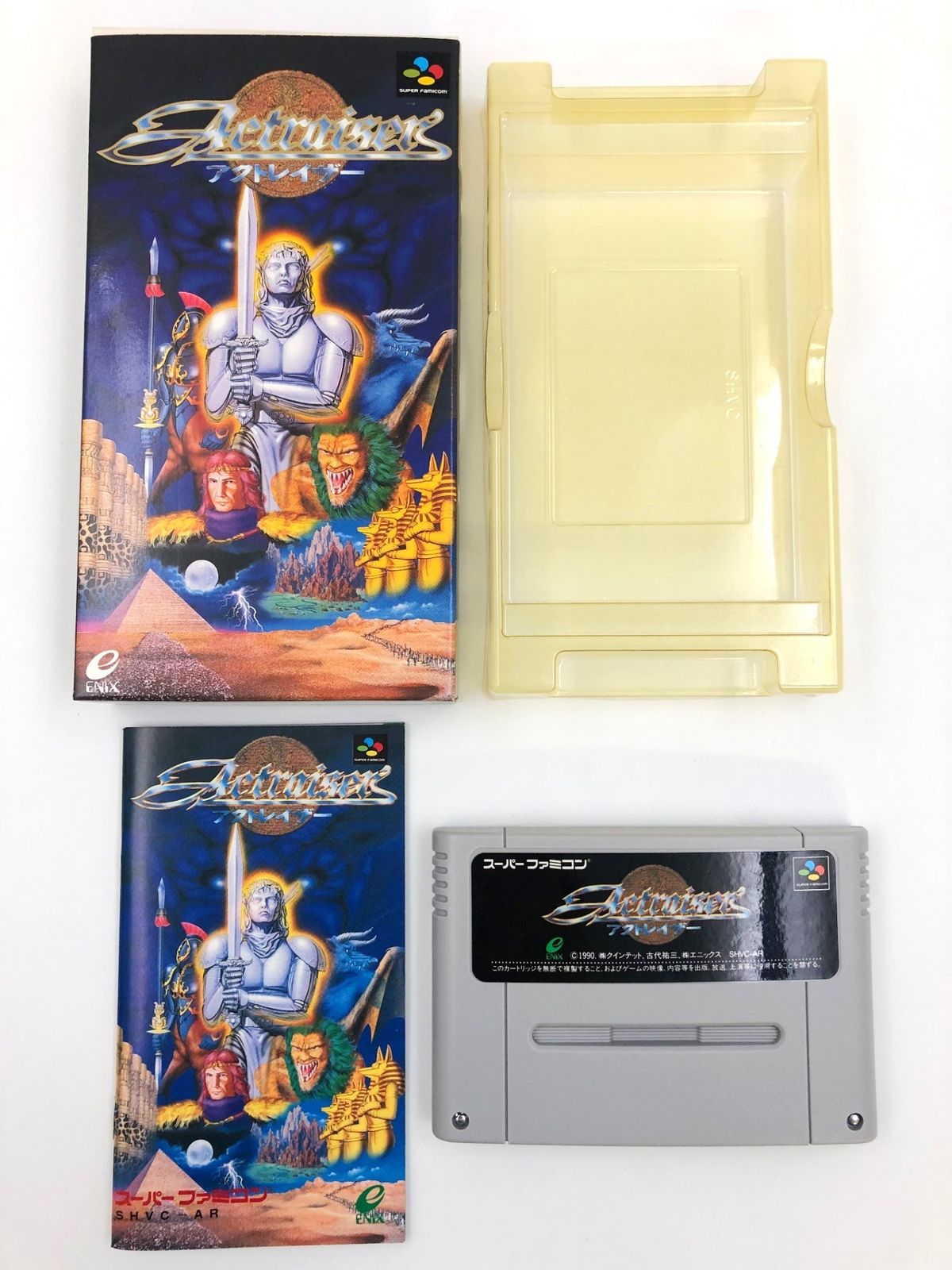 スーパーファミコン用ソフト アクトレイザー -｜トレファクONLINE