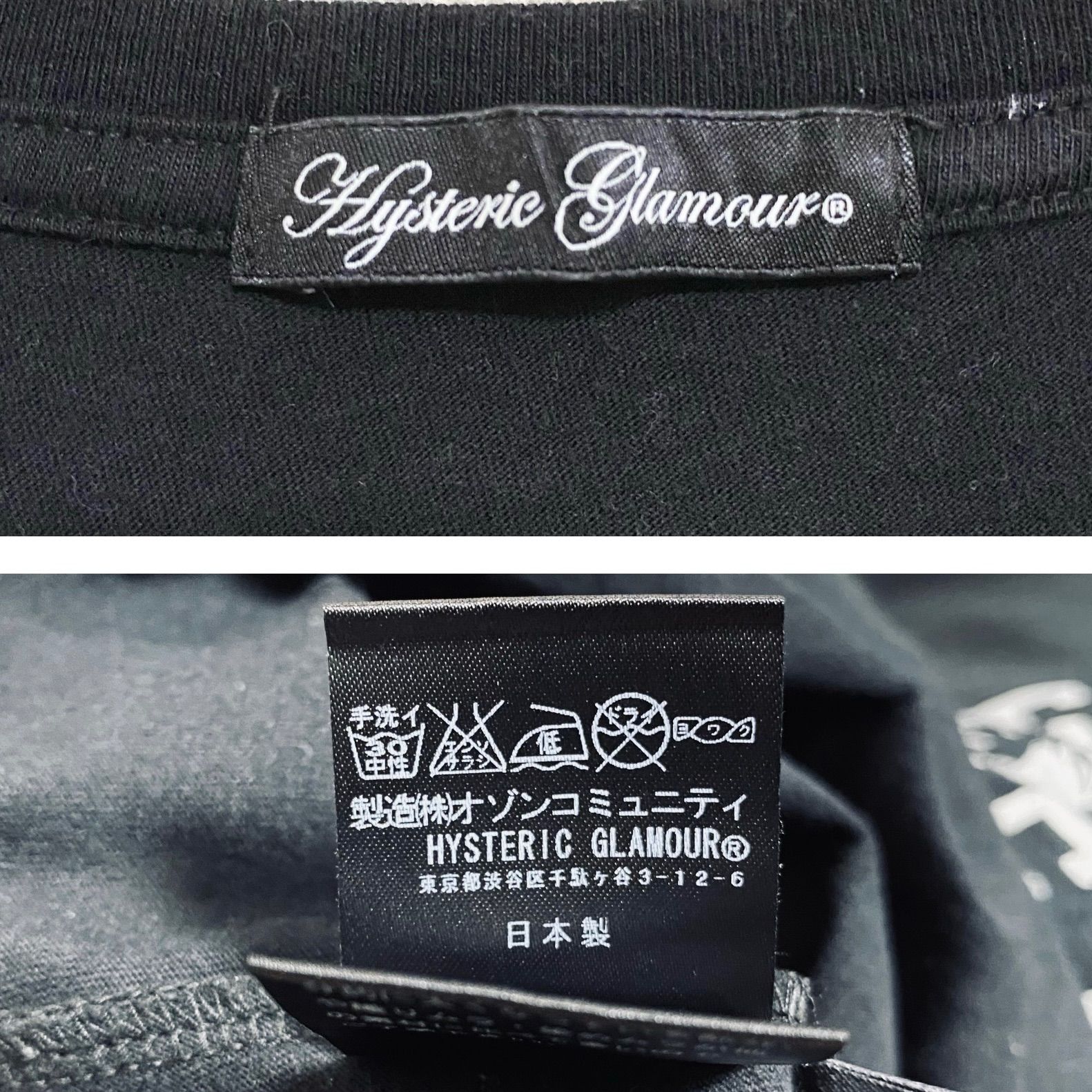 ヒステリックグラマー Tシャツ HYSTERIC GLAMOUR TEE 黒 ブラック