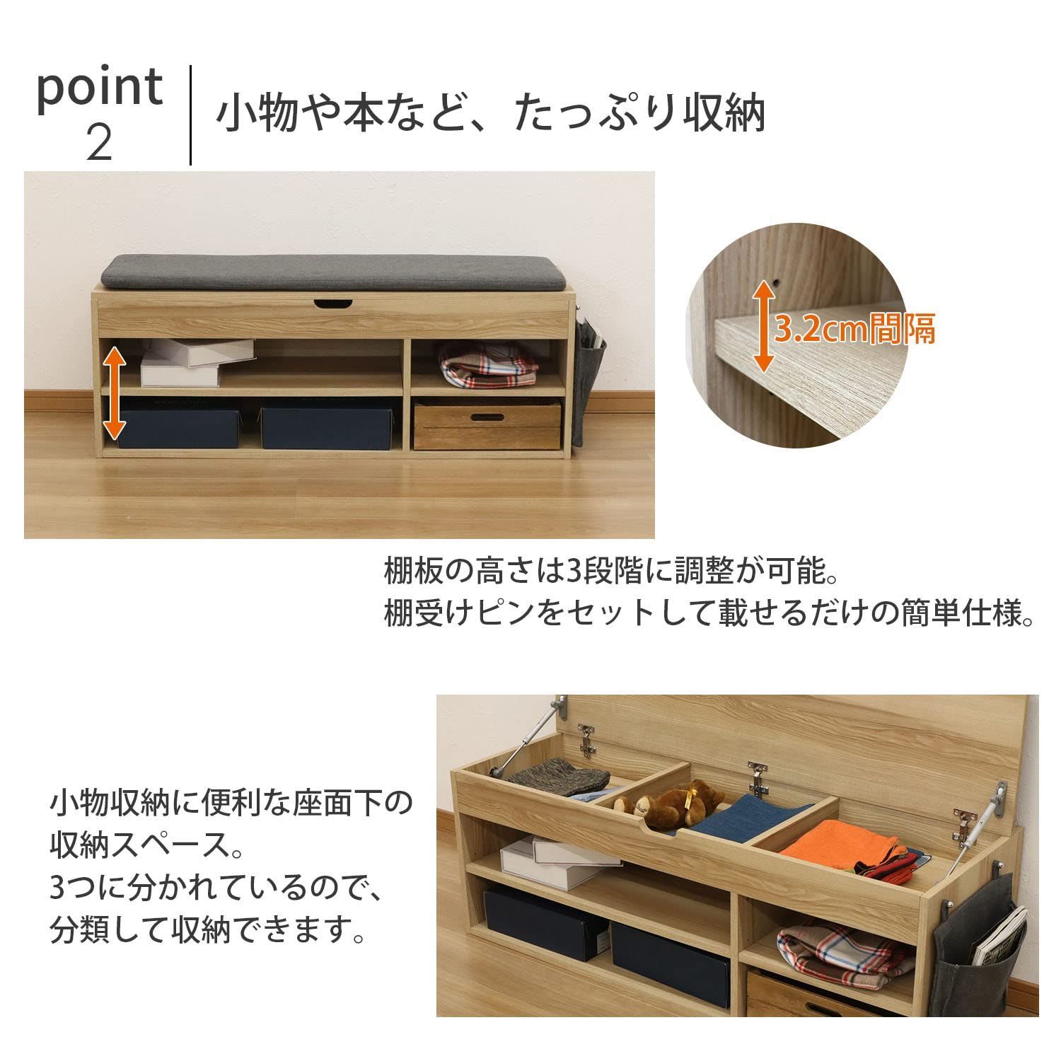 ルント