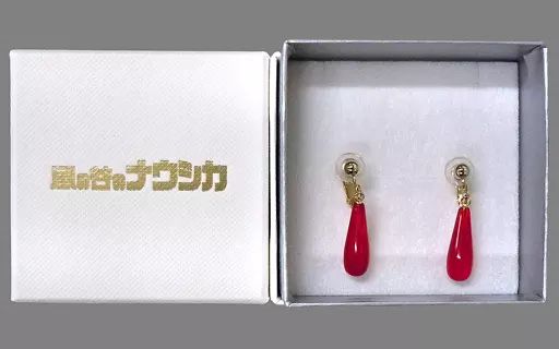 アニメージュとジブリ展限定 風の谷のナウシカ ピアス