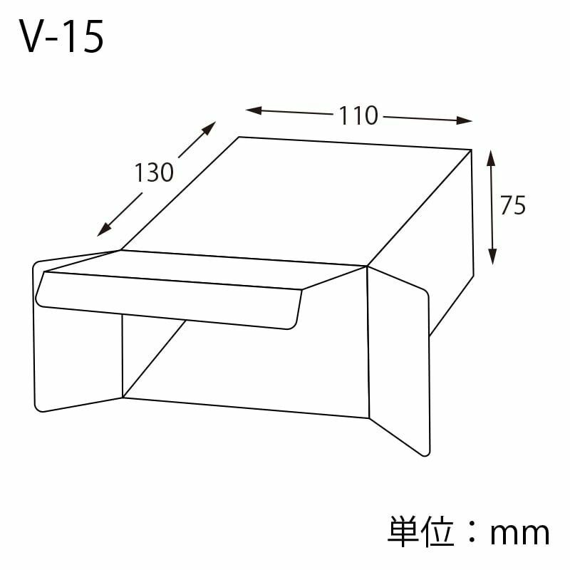 V-15