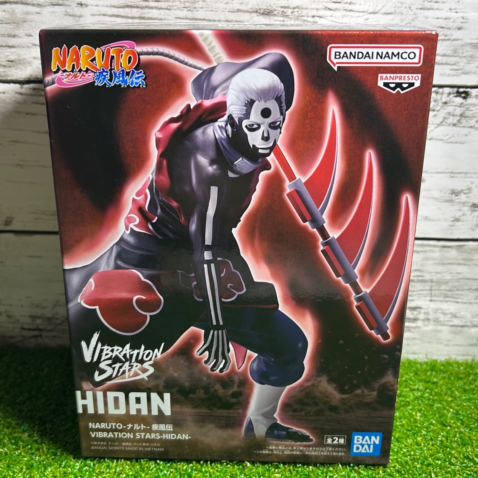 ナルト 疾風伝 VIBRATION STARS ヒダン 飛段 HIDAN NARUTO ナルト 疾風伝 VIBRATION STARS HIDAN 飛段 - メルカリ