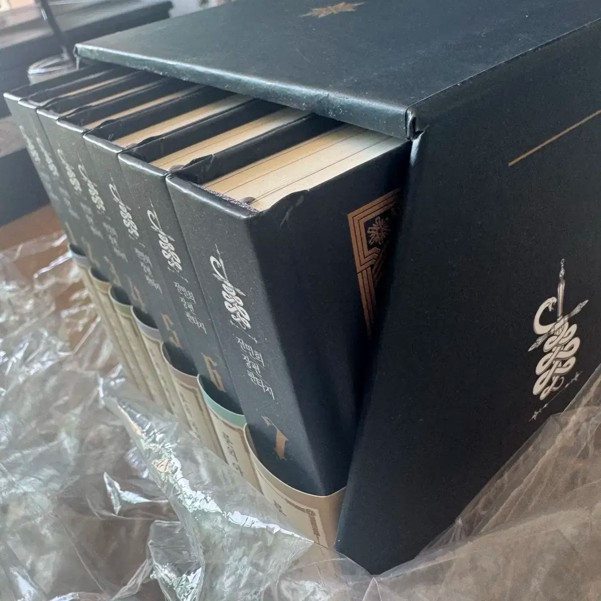 ルーンの キッズ ウィンタラー BoxedSet ルナ チョン ミンヒ 作家