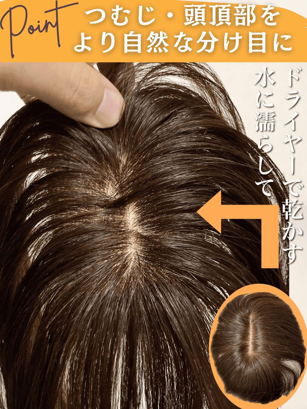 医療用