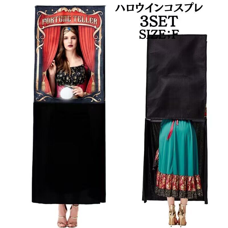 ハロウィン衣装 占い師 コスチューム 巫女 大人用 衣装 コスプレ 大人 コスプレ衣装 おもしろ 巫女コスプレ 女性 仮装 ハロウィン おもし